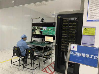 江苏电信 5G推动数字化转型 助力智能制造加速发展 技术运营
