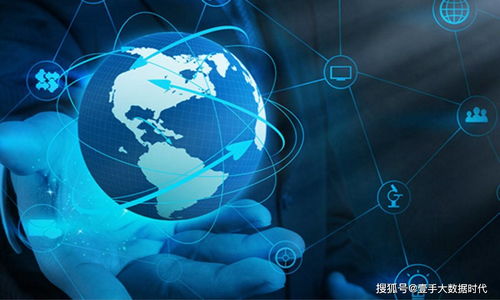 精准洞察与高效转化 运营商大数据与新锐技术重塑获客智能化