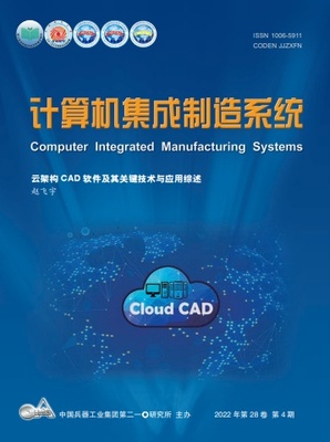 翻页书与PDF书 技术运营的协同创新与实践策略